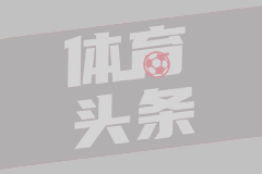 美国PE